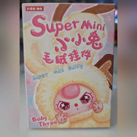 Baby Three Super Mini Bunny Plush Pendant  "Letter C" - Picture 12 of 13